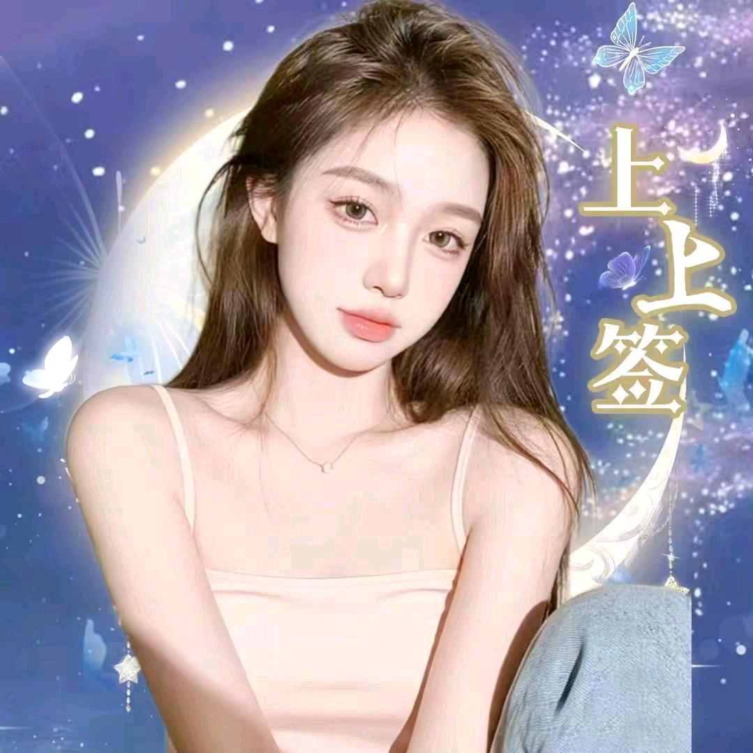 斯可儿🐟`𝓼𝓼𝓺