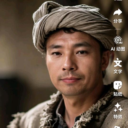 黎承润