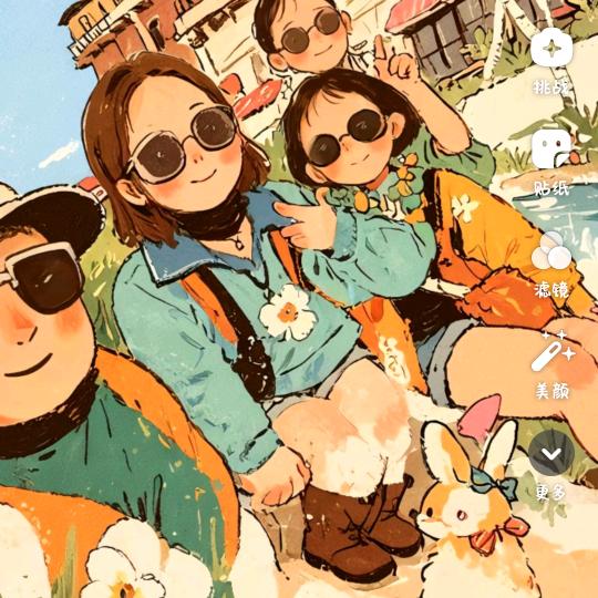 我有贴心小棉袄