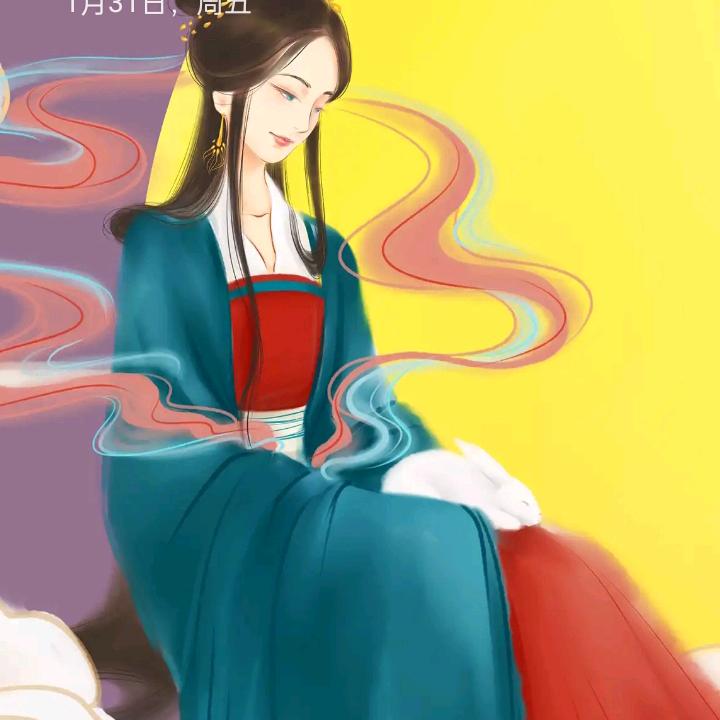 独来独往