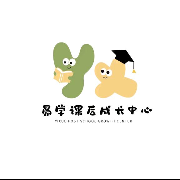 久伴。