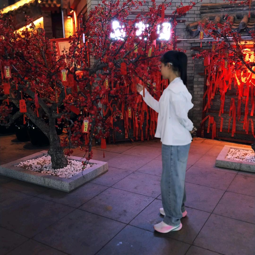 宇你同行
