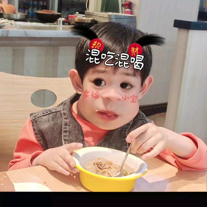 心中的苦心中藏