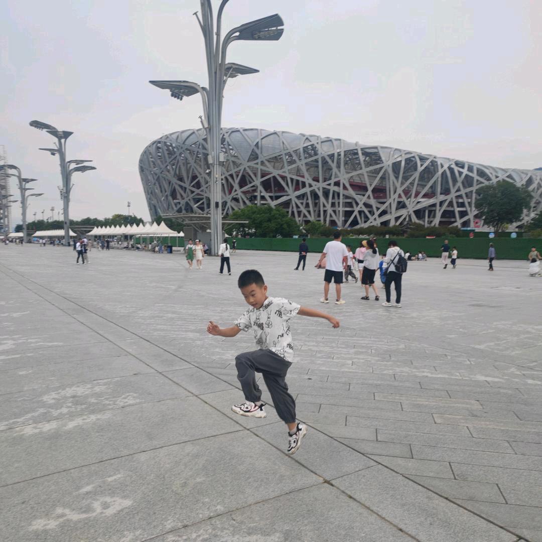 景辉