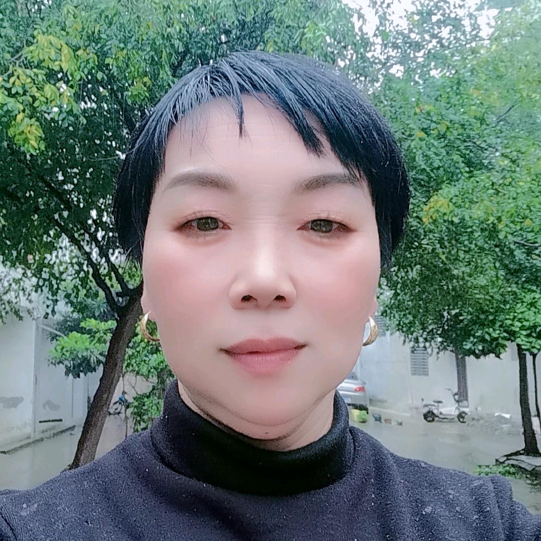 知足