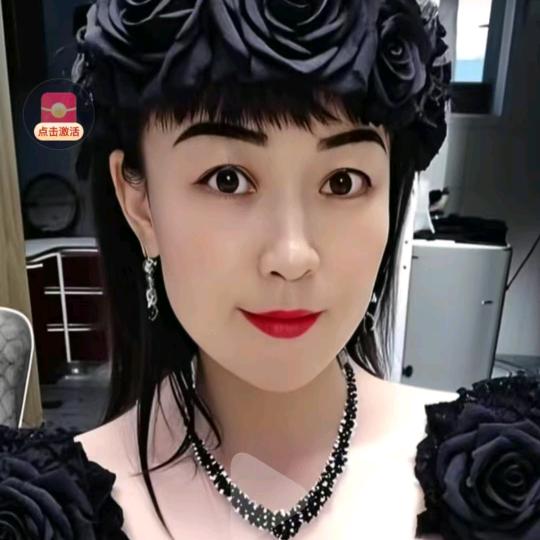 爱的甜蜜💞💞