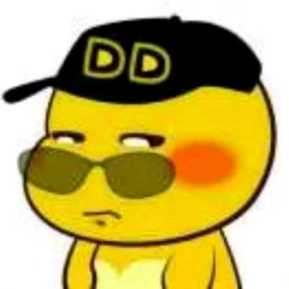 放下