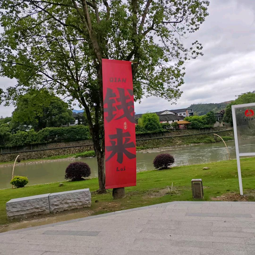 慢慢的
