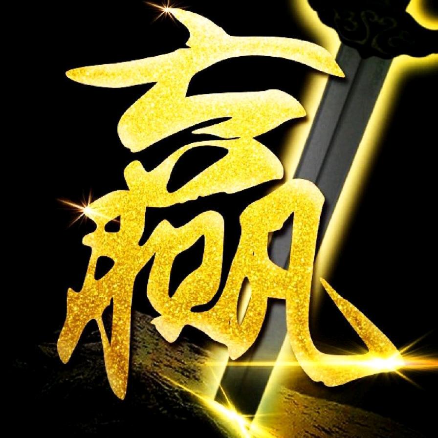 ༊࿆行ོྂཾ࿆脚࿐僧᭄