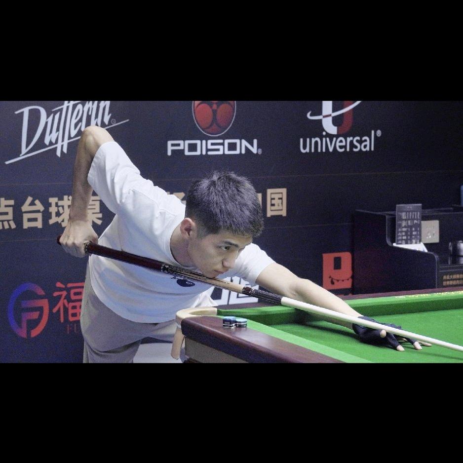 秋实台球器材🎱回收置换