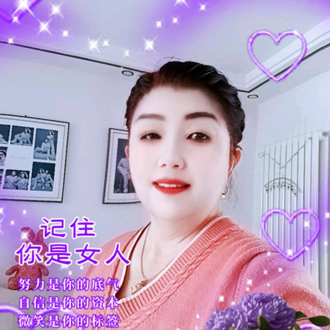 小平