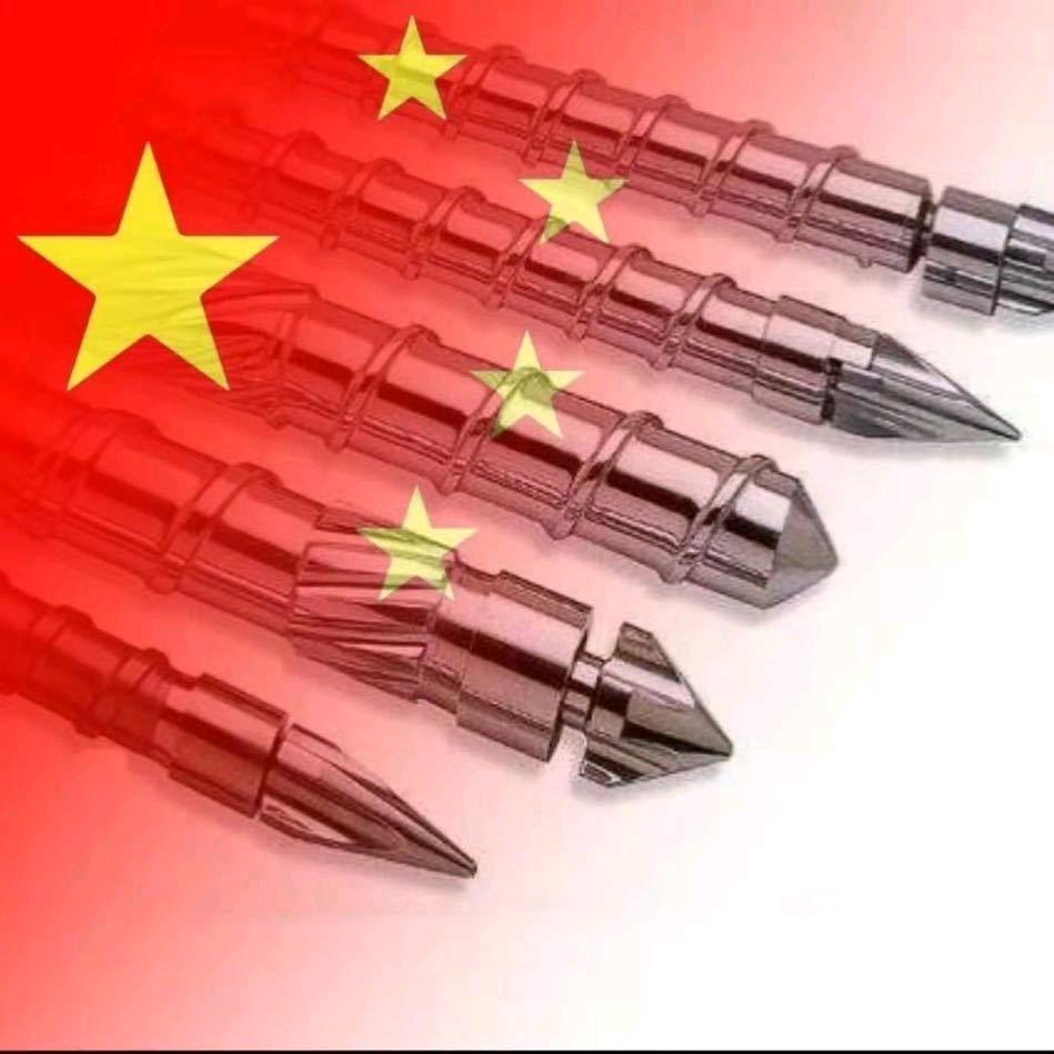车工