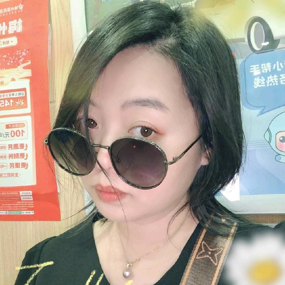 迷迭香