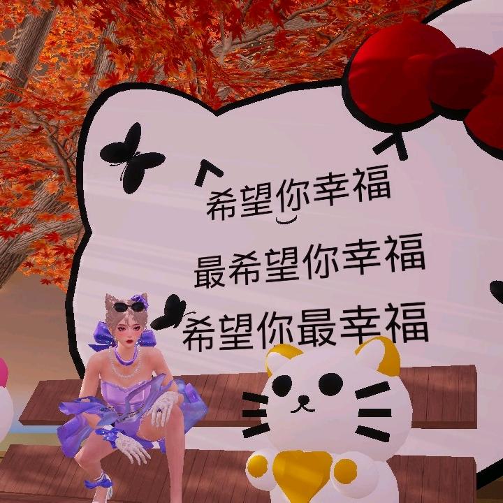 准备注销