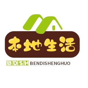 海哥《专业本地生活》探城记