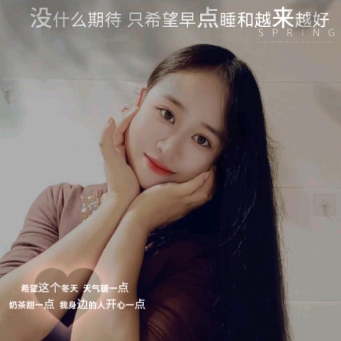 两个孩子的妈咪👩