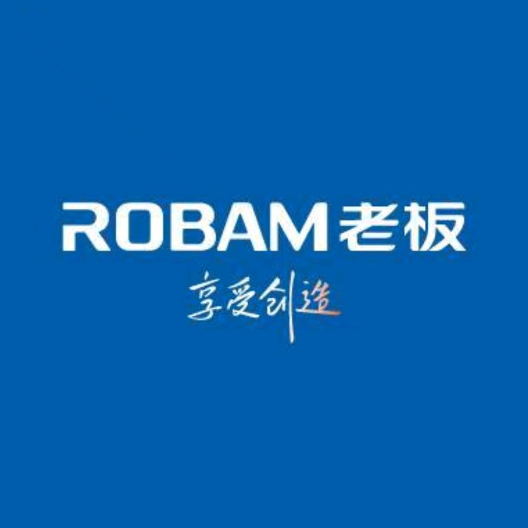 ROBAM老板电器龙港专卖店