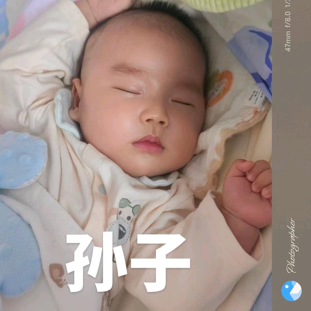 默安