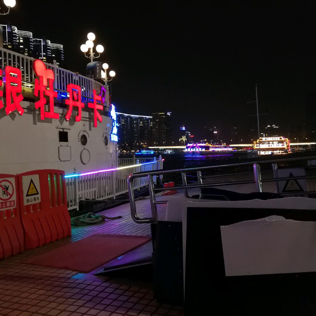 @用户