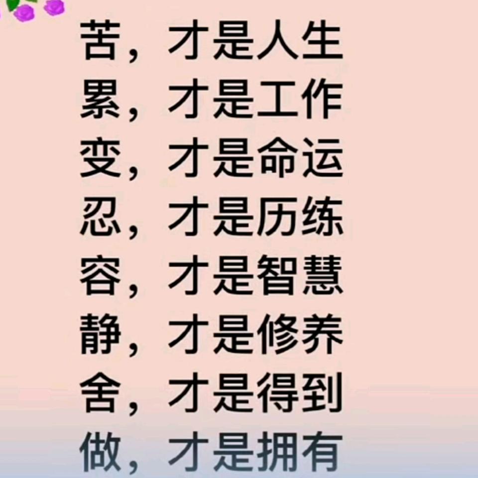 洋哥
