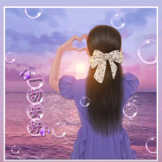 小辣椒👒️