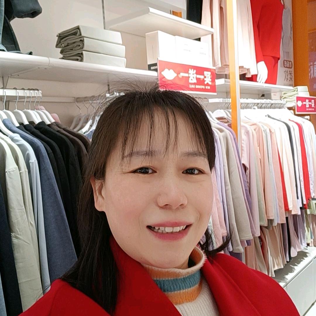 沙洋卖内衣的艳姐