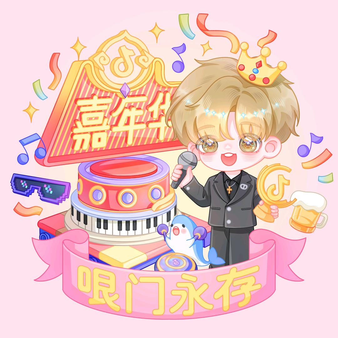 哲🎣