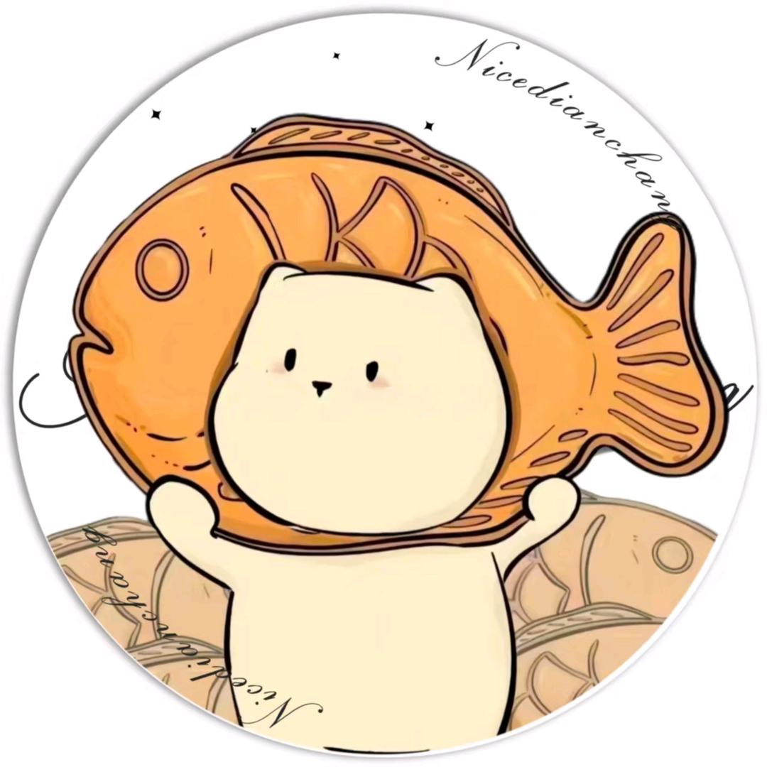 雨点姐姐的小陪档