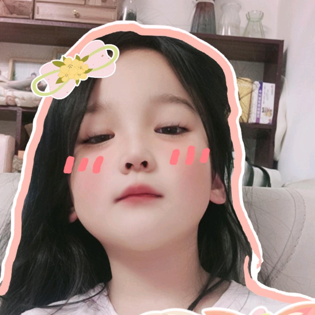 💖💖💖💖有她☾