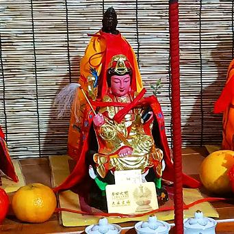 文峰山人