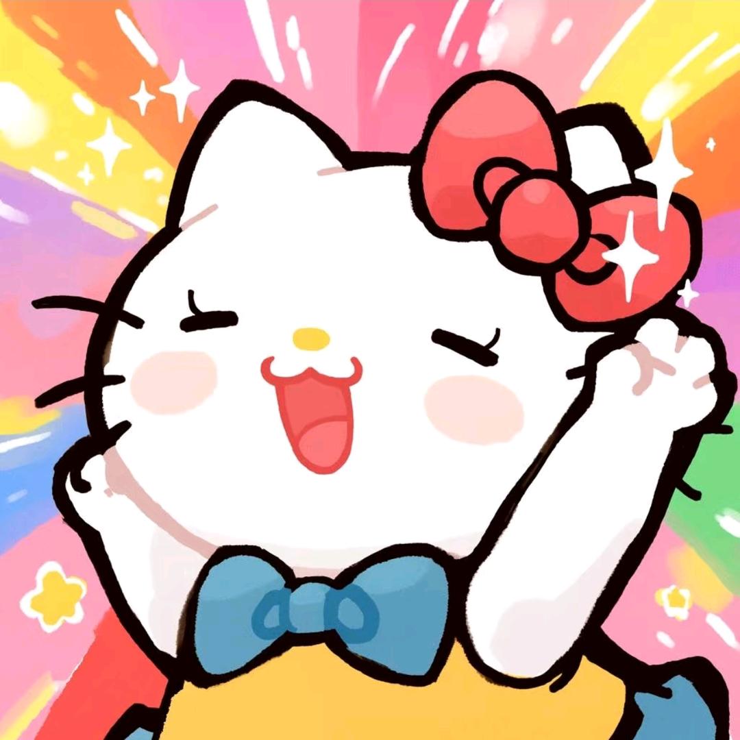 呀！（加水版）