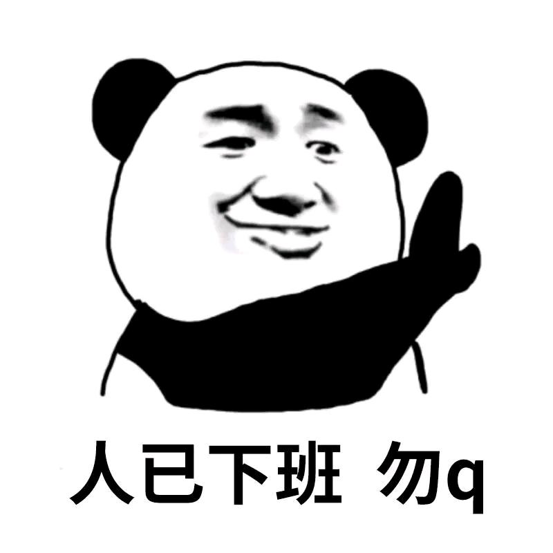 小小钟生