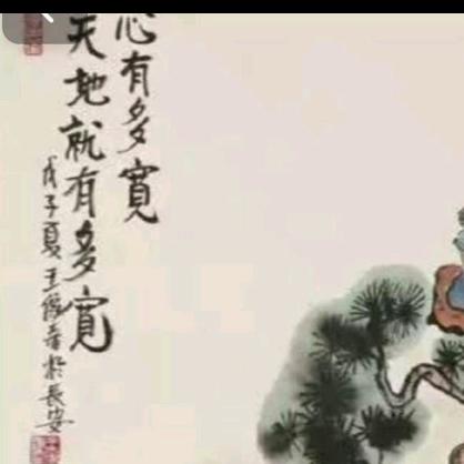 时光路人