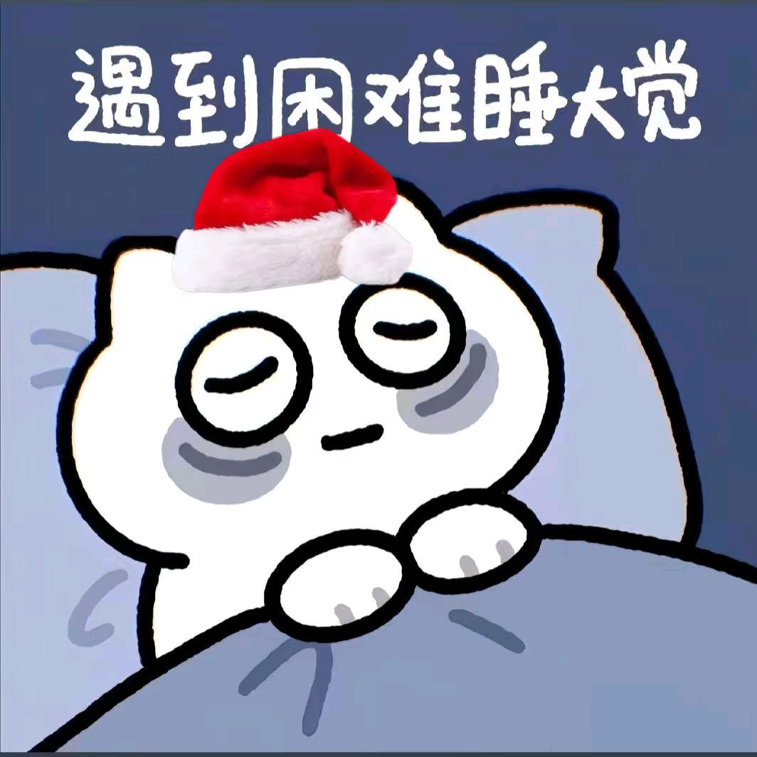 晒干的🐟