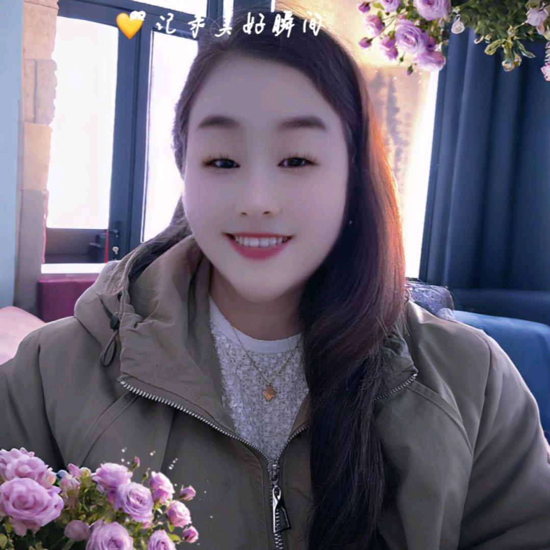 爱自己