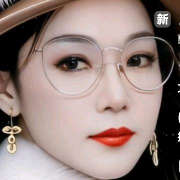 美云