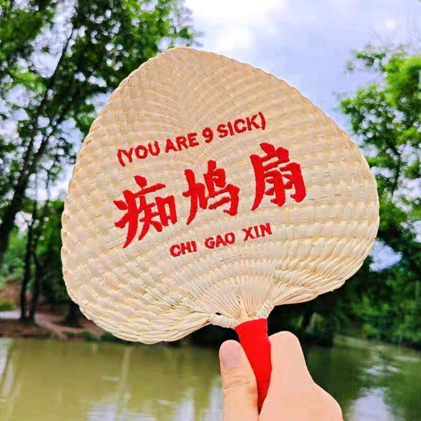 狗儿