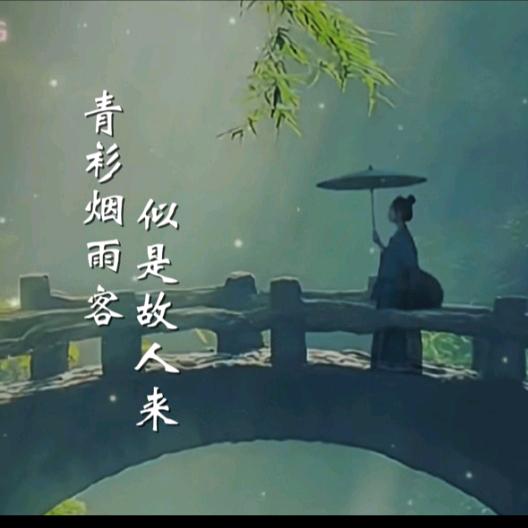周而复始