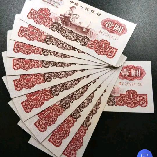 血缘徽记