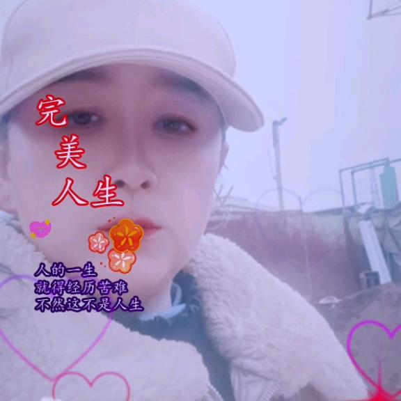 快乐每一天