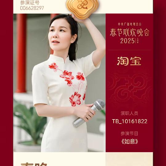 咖啡