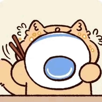 谢不肉