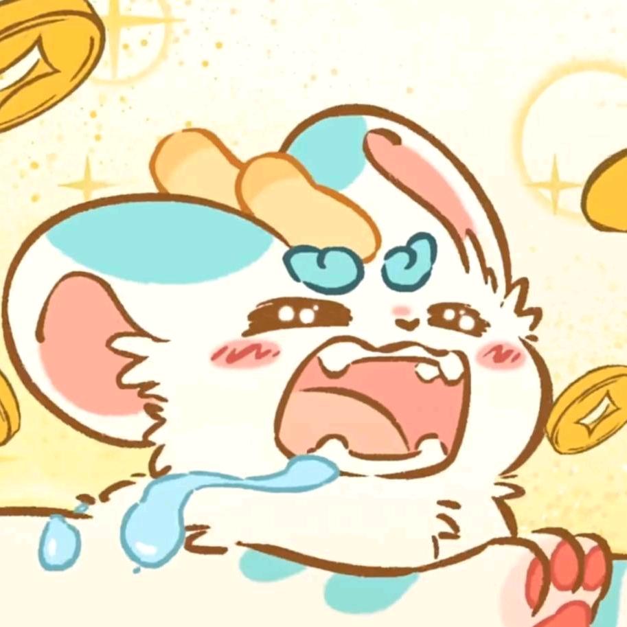 森