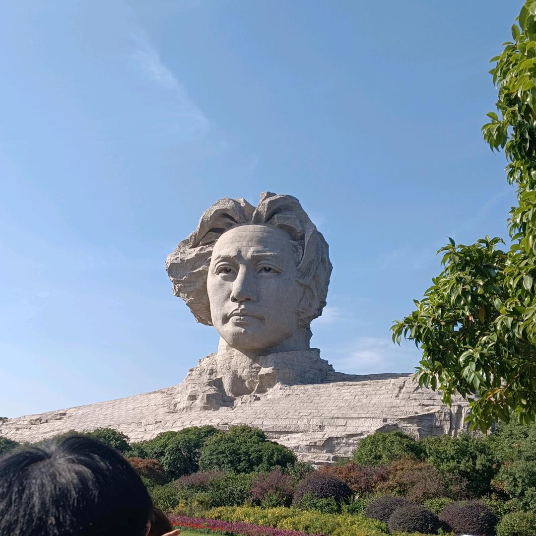 幸福168