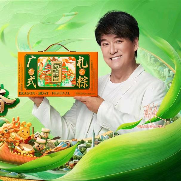 鑫方源甄选