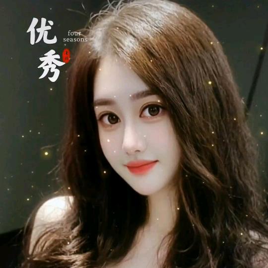 🌸随遇而安🌸