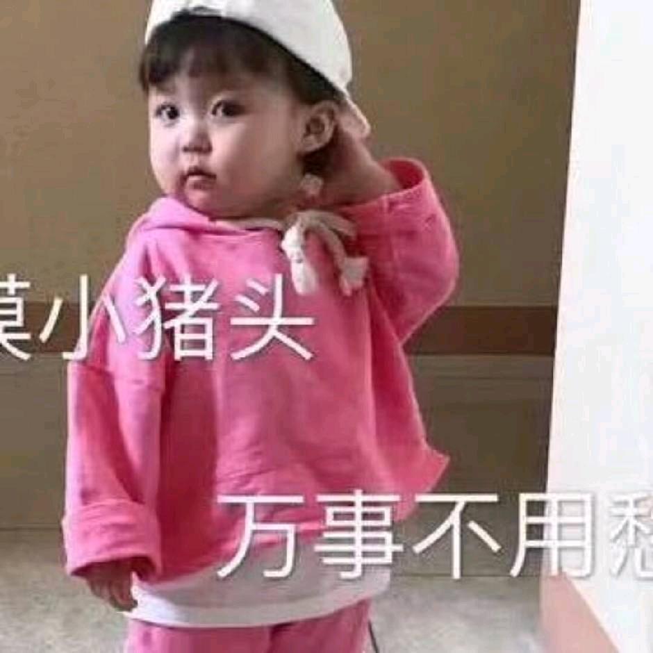 秋风知我意