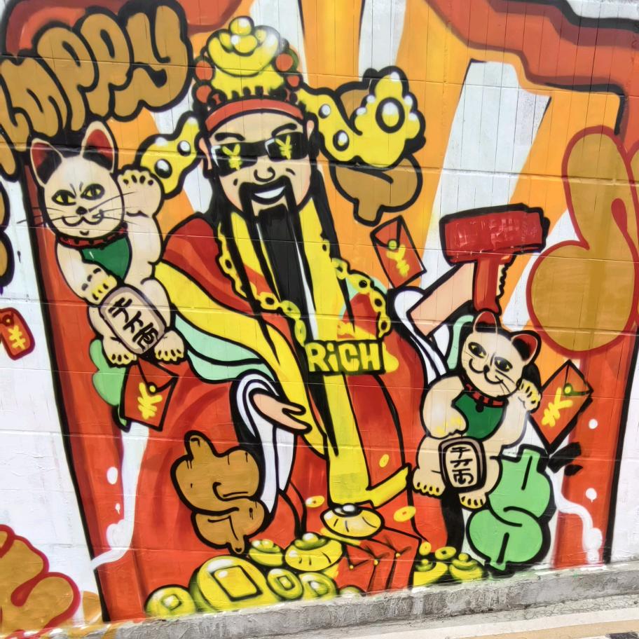 筱萌