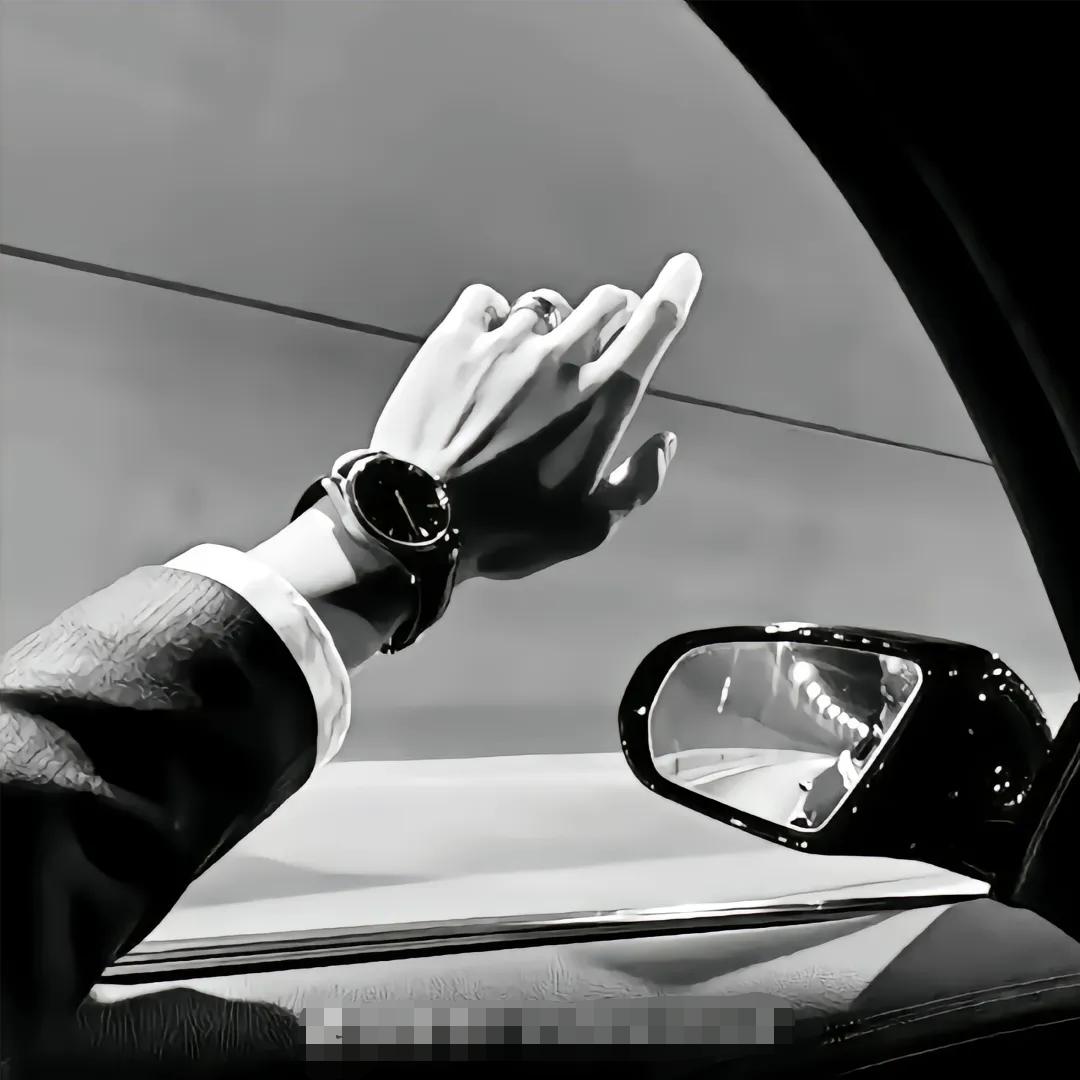 生活因你而火热