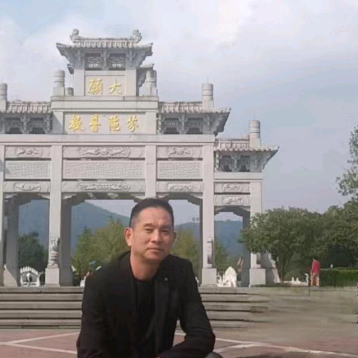 @林子